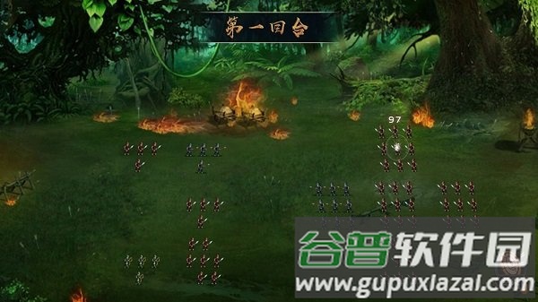 重燃三国手机版(暂未上线)截图3