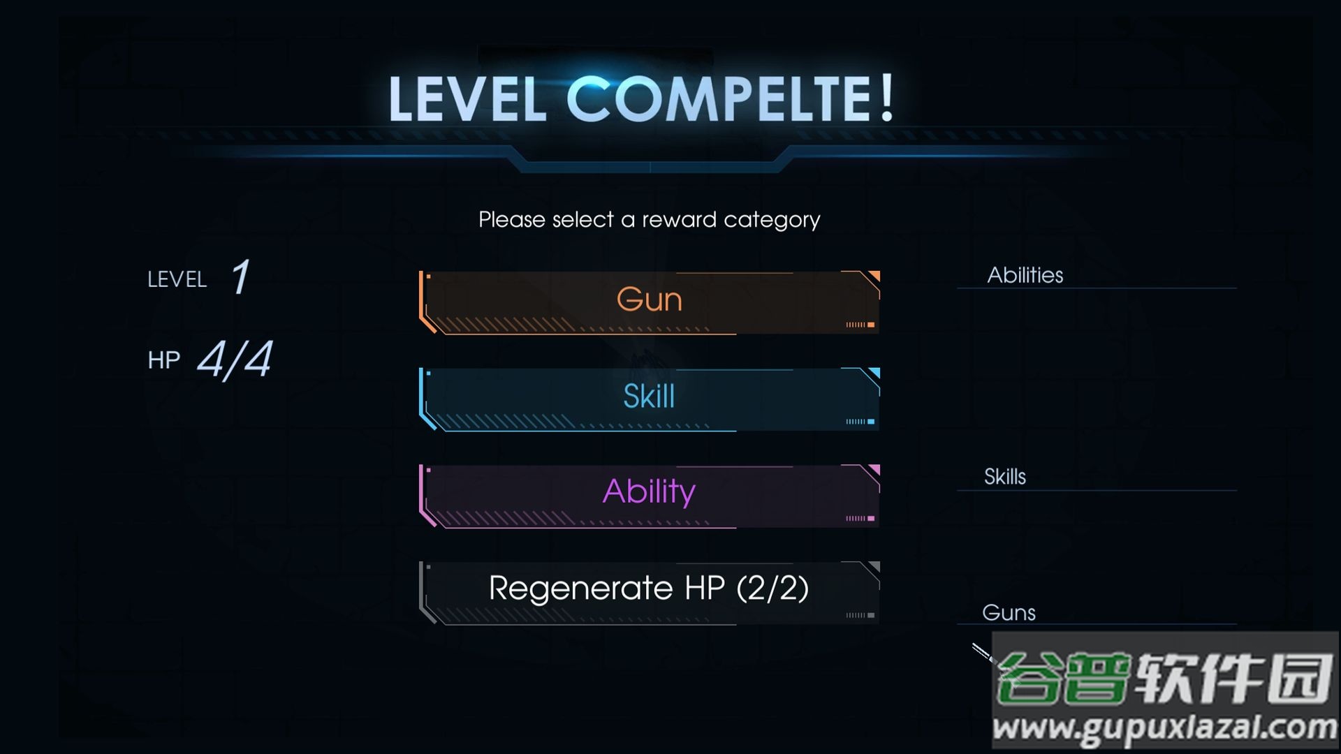 黑域生机破解版无CD