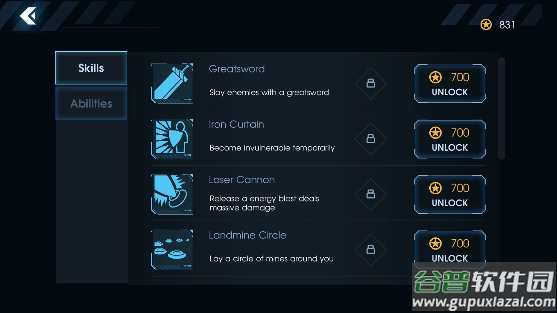 黑域生机破解版无CD