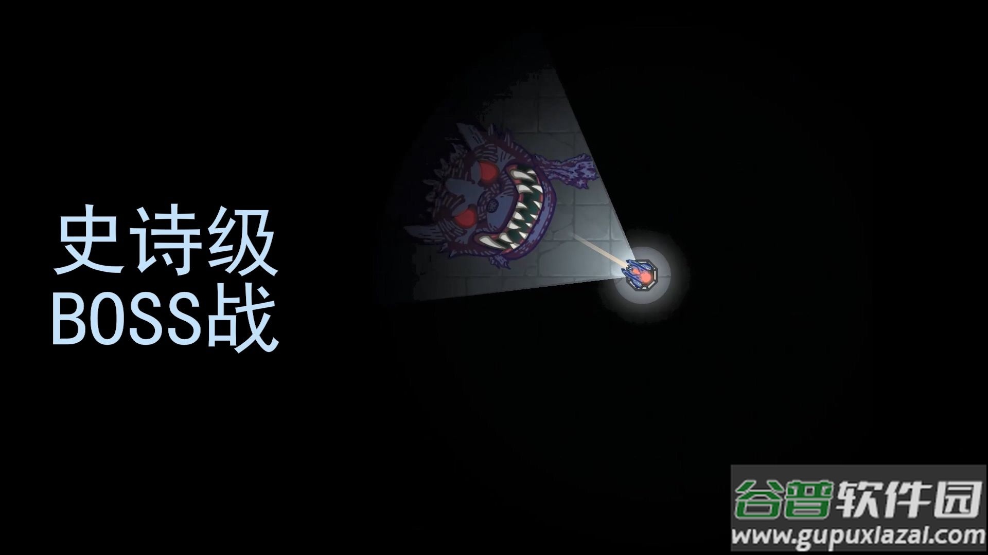 黑域生机手游无cd截图4