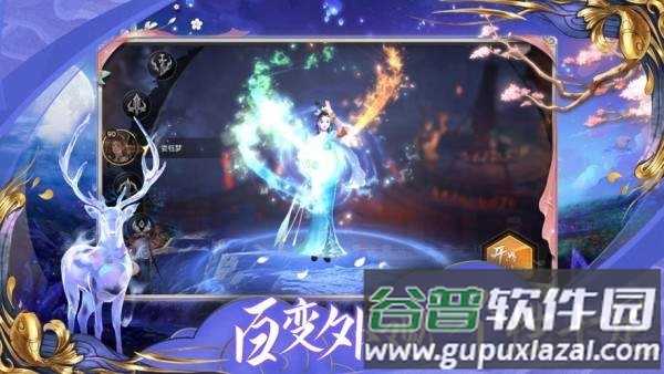 重火月上传官方版截图2