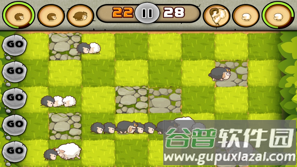 山羊大碰撞截图3