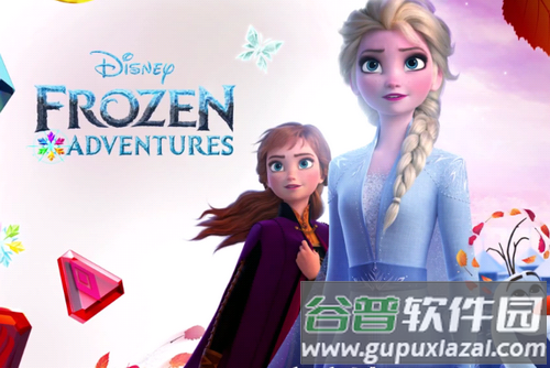 冰雪奇缘大冒险游戏破解版