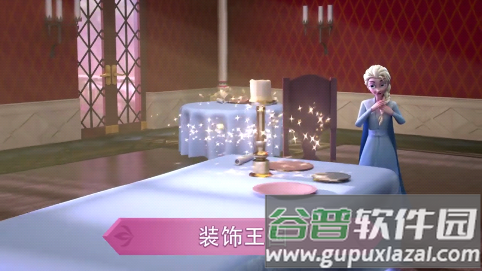 冰雪奇缘大冒险游戏版截图3