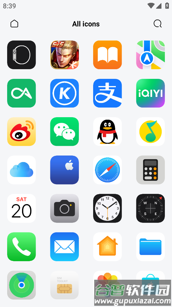 安卓仿ios图标包截图2