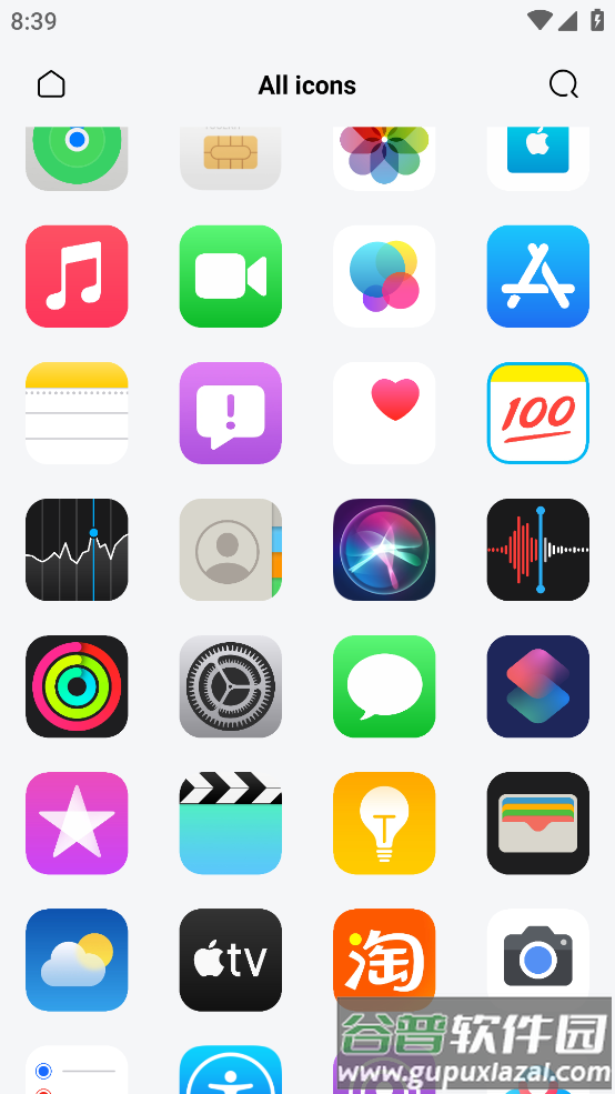 安卓仿ios图标包截图3