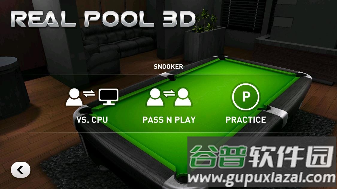 真实台球Real Pool 3D截图4