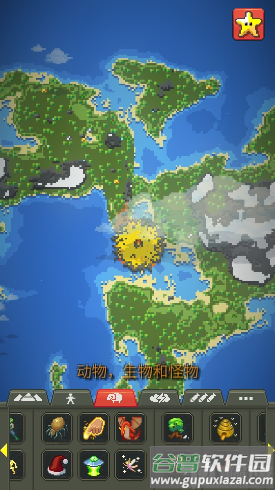 WorldBox0.22.21旧版截图3