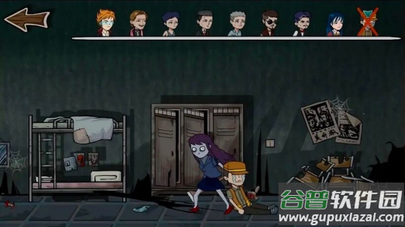 疯狂躲猫猫捉迷藏截图4