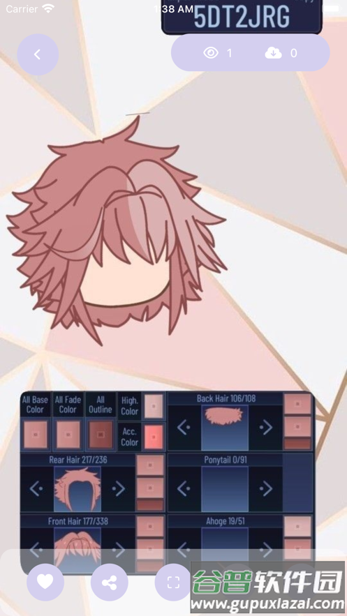 加查之花Gacha flower截图4