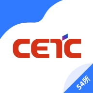 54所移动办公appv1.2.2