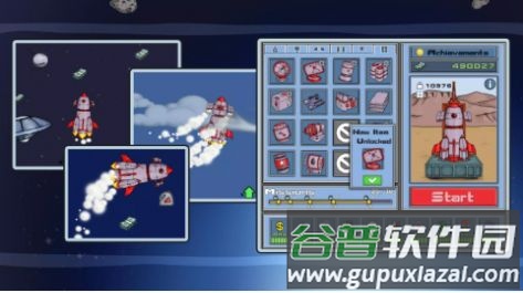 进入太空2游戏(Into Space 2)截图1