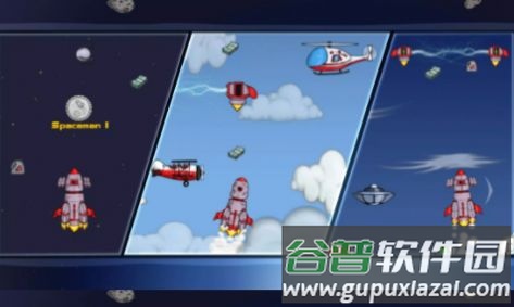进入太空2游戏(Into Space 2)截图2