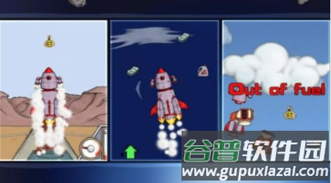 进入太空2游戏(Into Space 2)截图3