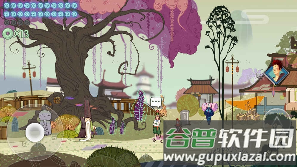 重明鸟steam版(暂未上线)截图3