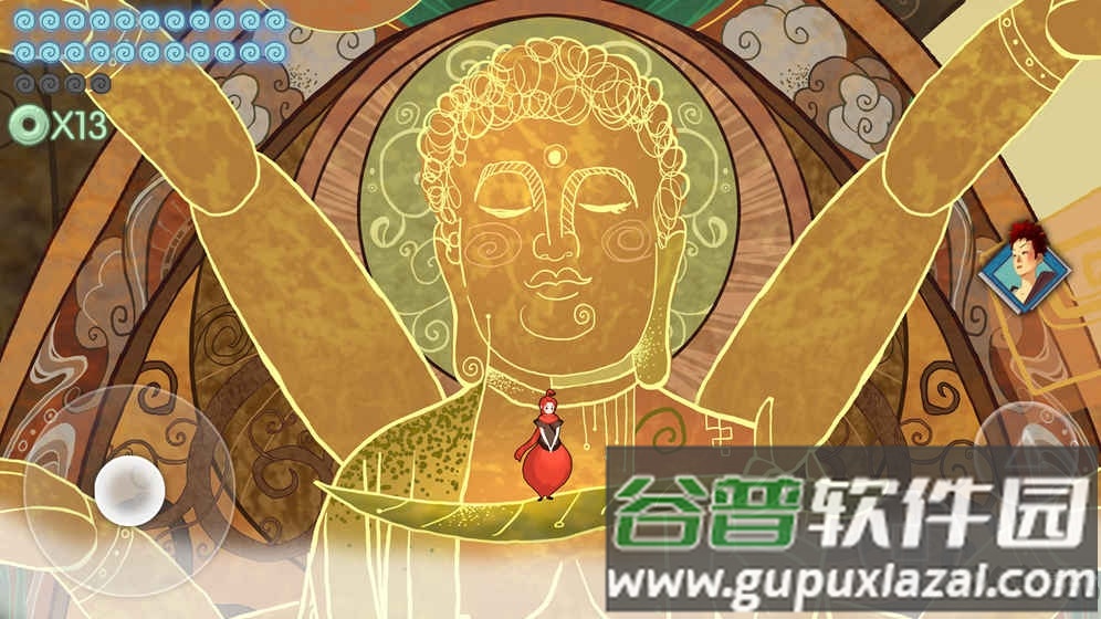 重明鸟steam版(暂未上线)截图4