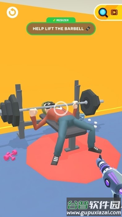 重新调整大小游戏(re-size-it)截图2