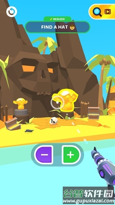 重新调整大小游戏(re-size-it)截图3