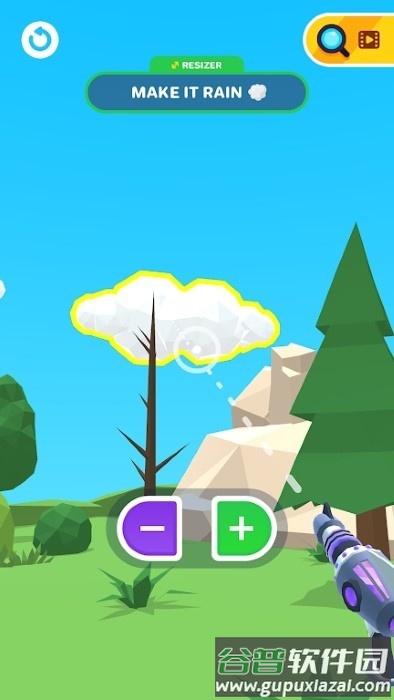 重新调整大小游戏(re-size-it)截图4