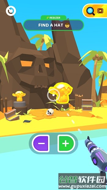 重新它的尺寸游戏截图3