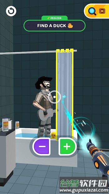 重新它的尺寸游戏截图4