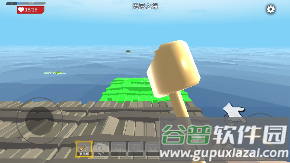 木筏求生4无尽之海手游截图4