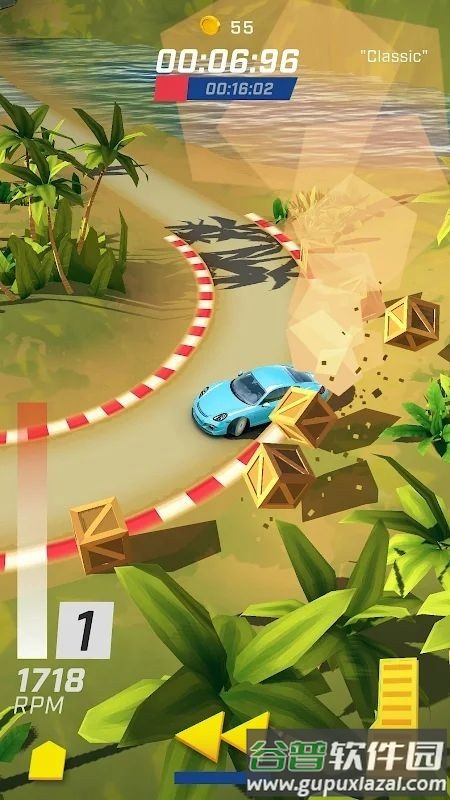 重整旗鼓游戏(go rally)截图1