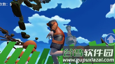 向上一百层截图2