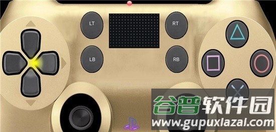 VGamepad Lite app截图1