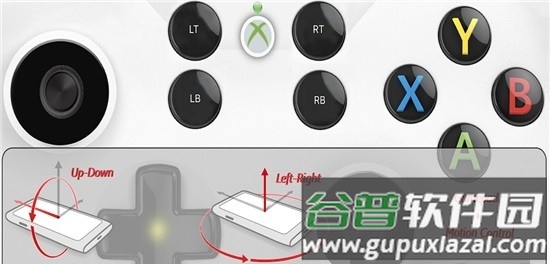 VGamepad Lite app截图2