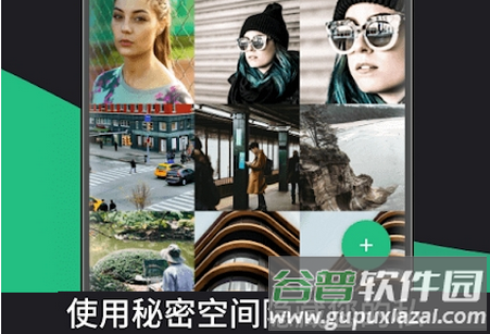 Piktures智能相册app会员版