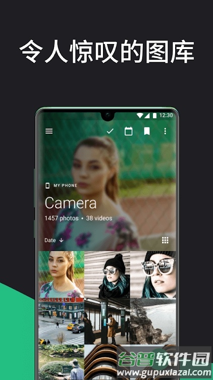 Piktures智能相册app会员版截图1
