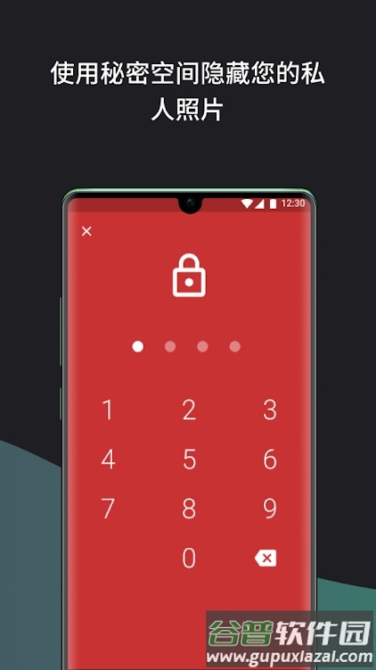 Piktures智能相册app会员版截图2