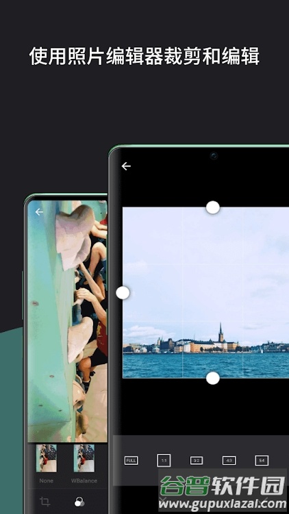 Piktures智能相册app会员版截图5