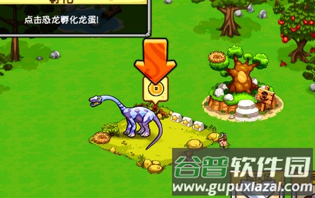 恐龙神奇宝贝破解版 恐龙神奇宝贝破解版