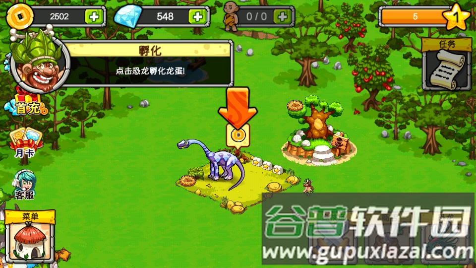 恐龙神奇宝贝破解版 恐龙神奇宝贝破解版