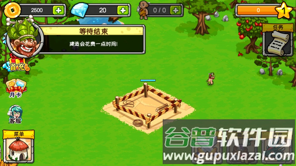 恐龙神奇宝贝破解版 恐龙神奇宝贝破解版