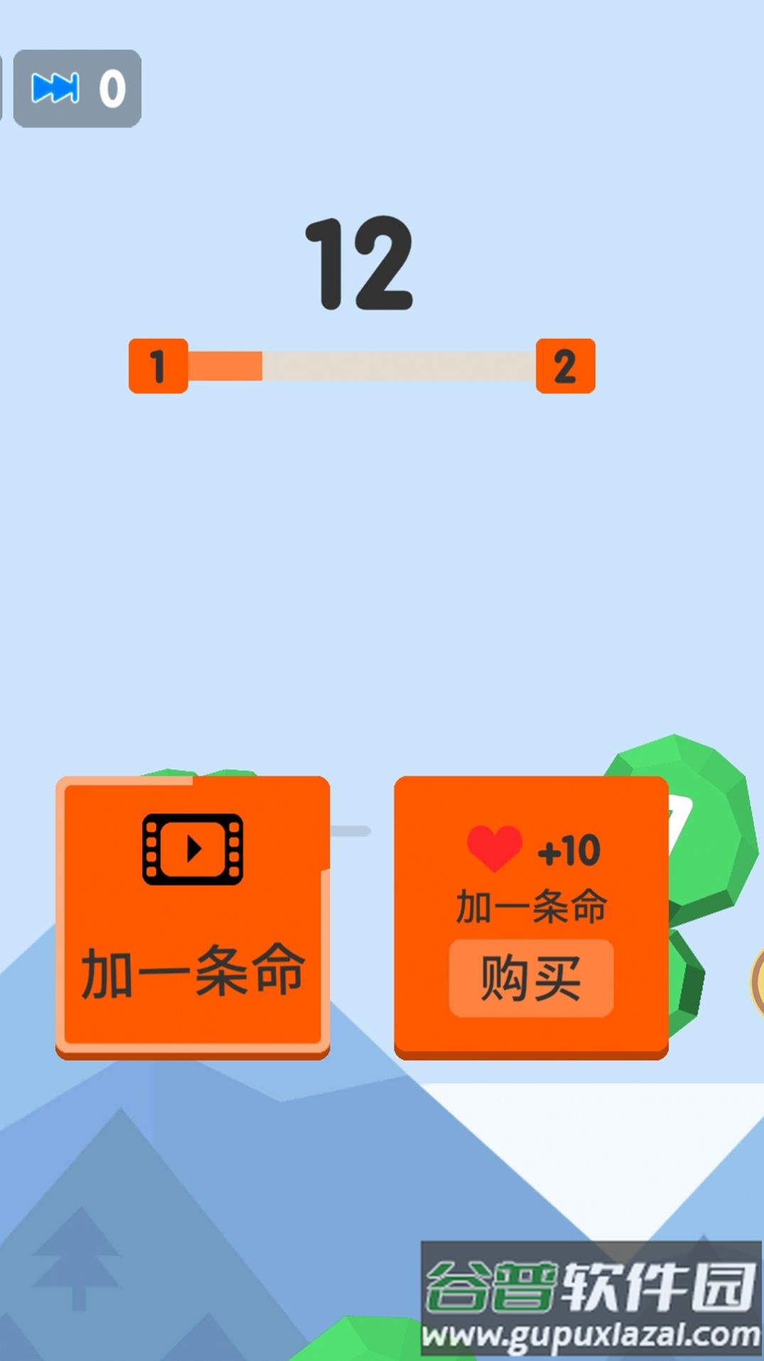 王牌炮手游戏截图2