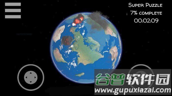 重建地球游戏截图2