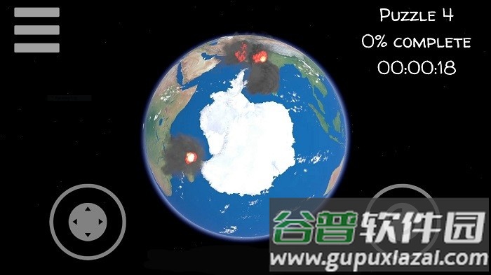 重建地球游戏截图3