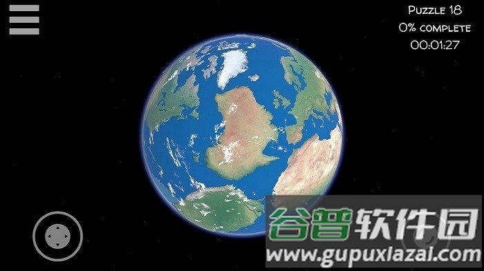 重建地球游戏截图4