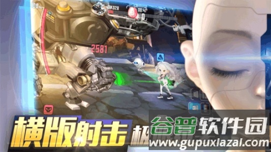 重度污染手游截图1