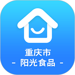 重庆阳光食品餐饮app官方版(更名重庆市阳光食品)v1.6.92507171511