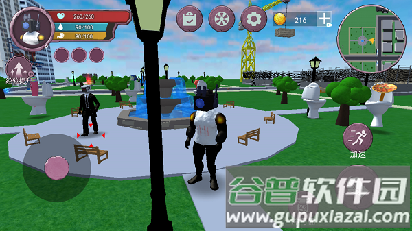 终极泰坦电视人游戏截图3