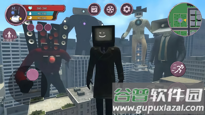 终极泰坦电视人游戏截图4