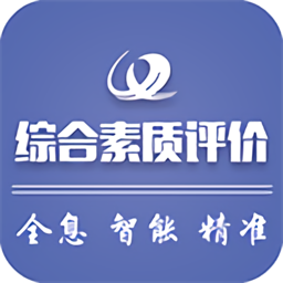 重庆综评app官方下载安卓最新版-重庆综评网手机客户端v1.0.2