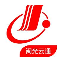 闽光云通app下载v6.9.0