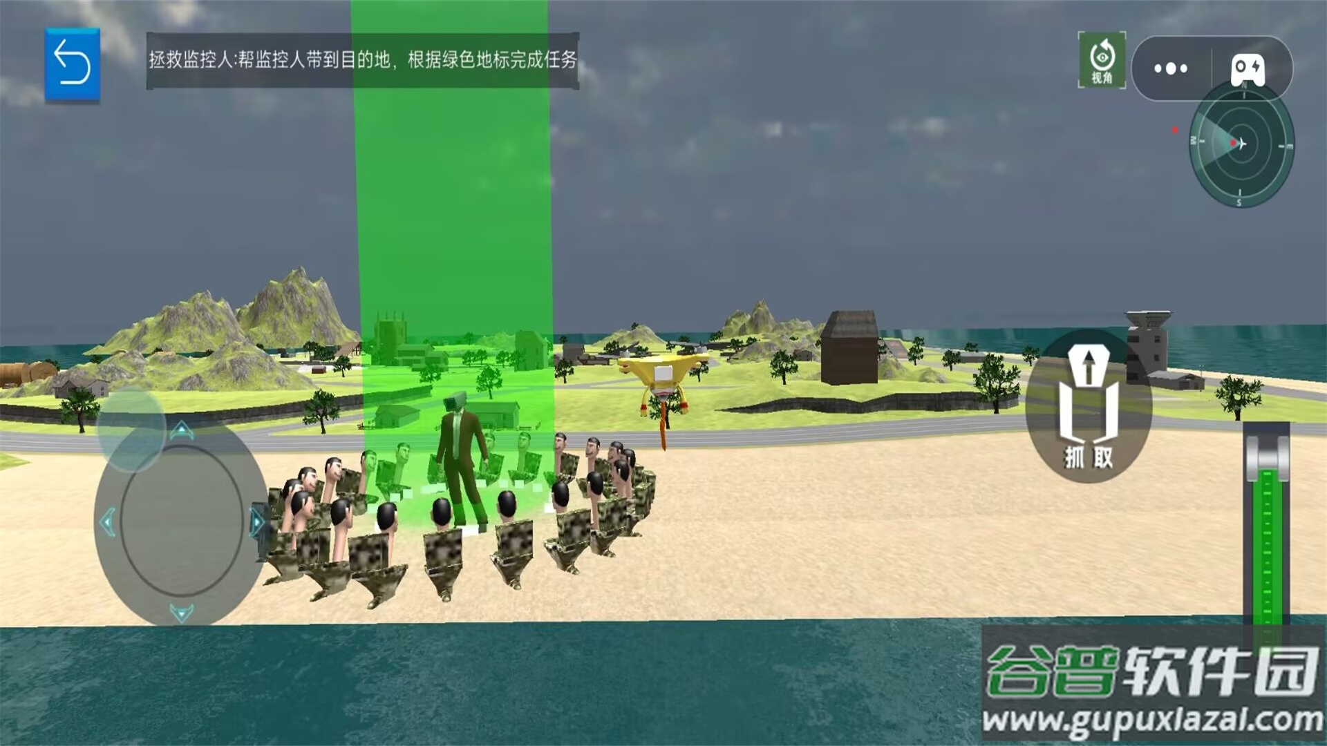 空战王者飞机轰炸马桶人游戏截图2