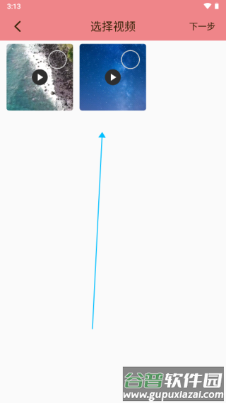 字幕生成器app最新版