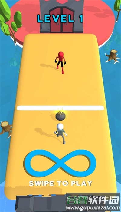 踢炸弹对战Kick and Destroy截图1